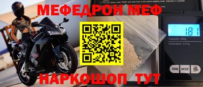 экстази Славгород