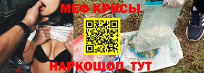 гашишное масло Сланцы