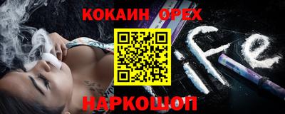 ALPHA PVP Среднеуральск
