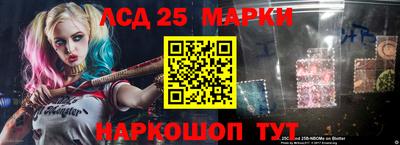 гашишное масло Сланцы