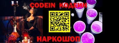 MDMA Славянск-на-Кубани
