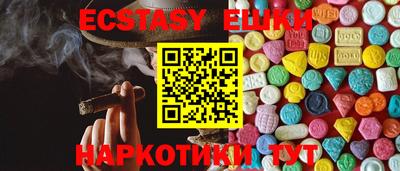 ALPHA PVP Среднеуральск