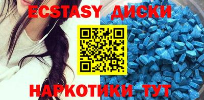 ALPHA PVP Среднеуральск