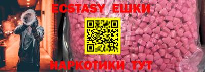ALPHA PVP Среднеуральск