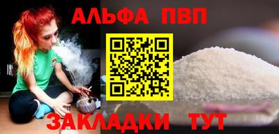 экстази Славгород