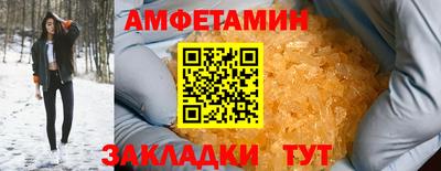 гашишное масло Сланцы