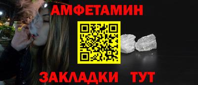 гашишное масло Сланцы