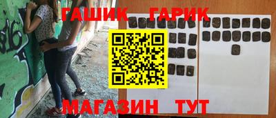ALPHA PVP Среднеуральск