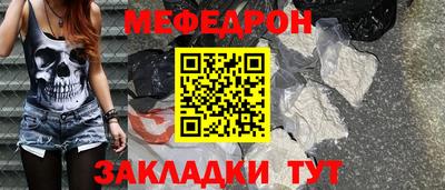 экстази Славгород