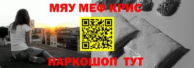 ALPHA PVP Среднеуральск
