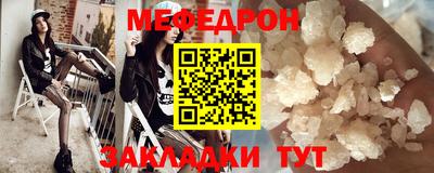 гашишное масло Сланцы